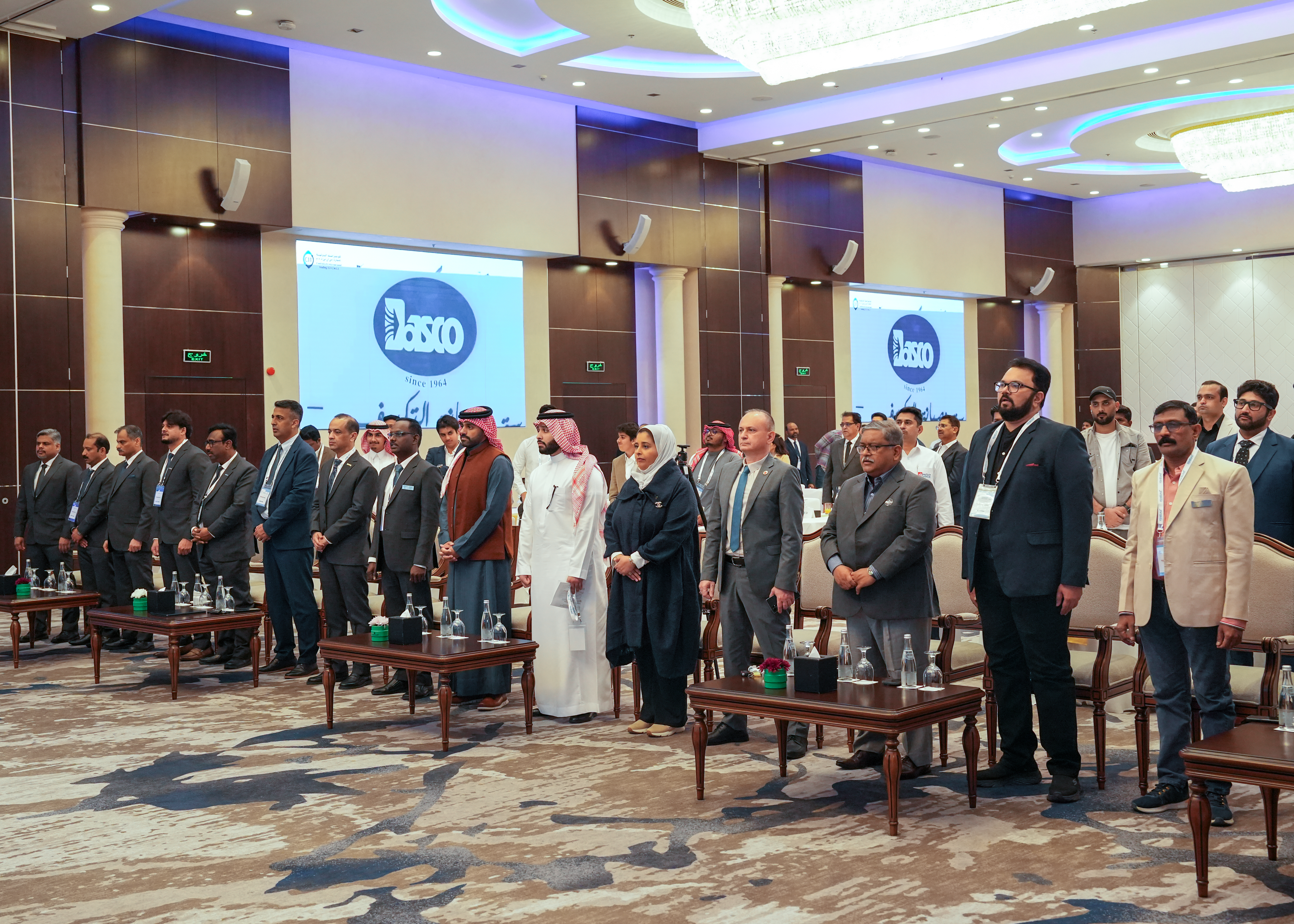 top event company Bahrain